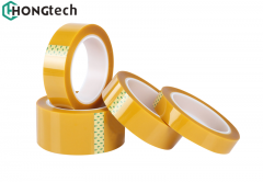 Yellow single-sided PET tape - D17005