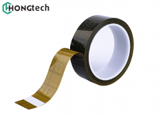 Yellow antistatic tape - D05001 (50m)