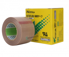 Heat Resistant Tape - Nitto 973UL-S (38mm)