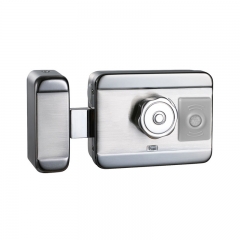 Infrarot Elektrische Intelligenz RFID Motor Lock SAC-MG208I