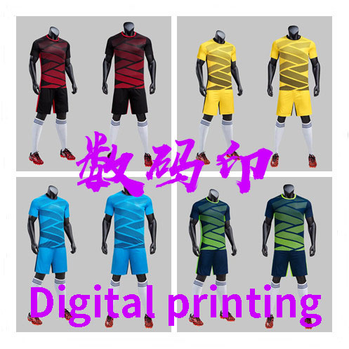 Digital printing