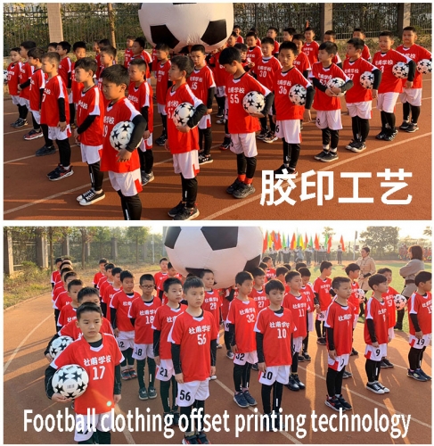 Football clothing offset printing technology