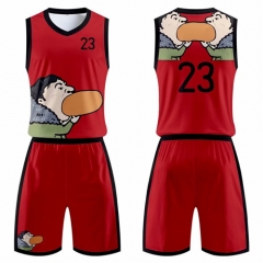 Design your own Basketball jersey