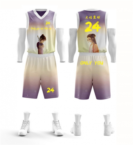 Customized digital basketball clothes