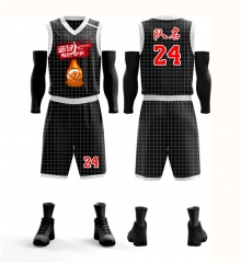 Customized digital basketball clothes