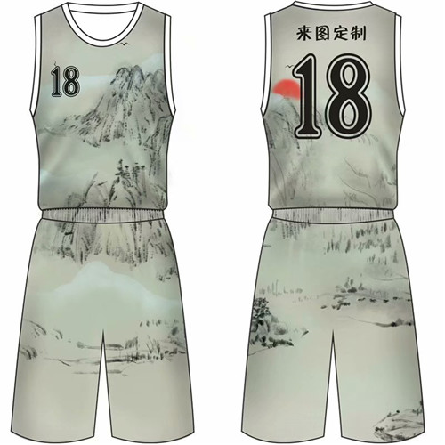 Basketball jersey full-body custom middle school student