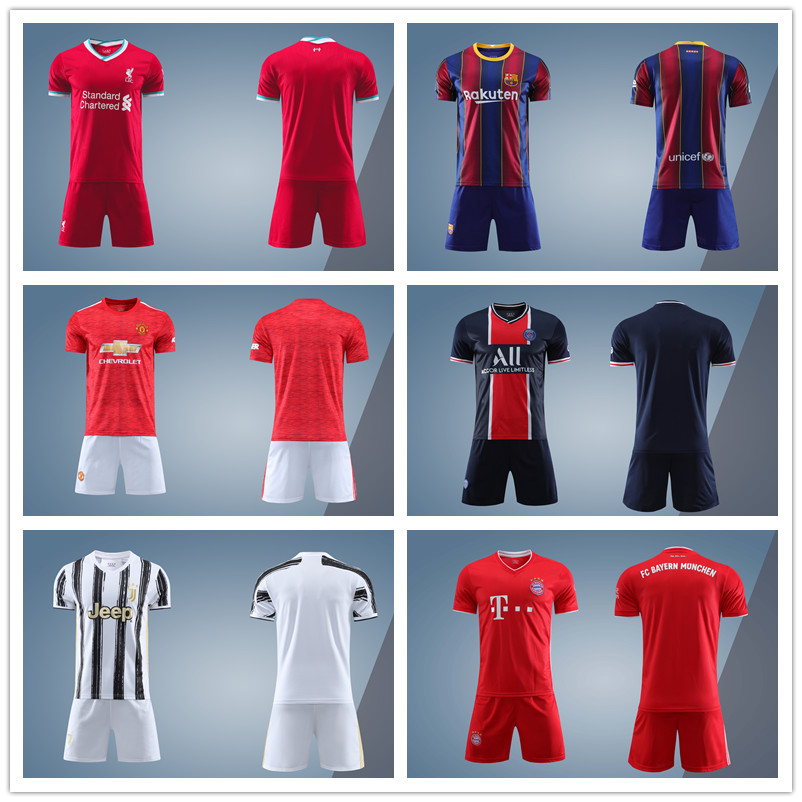 European Cup jersey  Football Club jersey