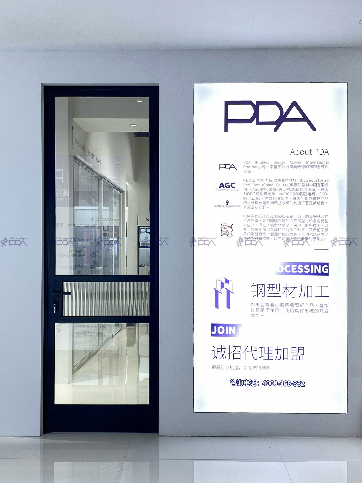 2023 BAU (China) door/window/curtain wall exhibition