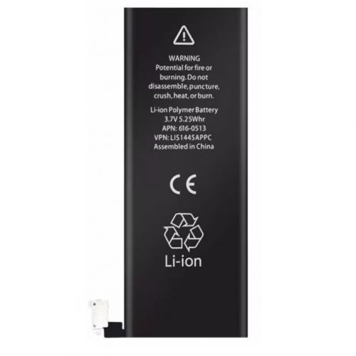 battery for iPhone 4G