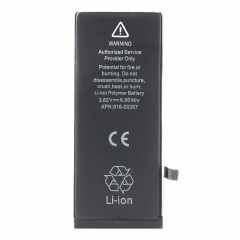 Battery for iPhone 8G