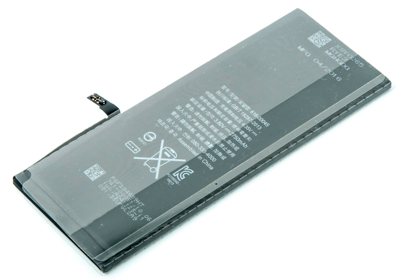 Battery for iPhone 6S Plus