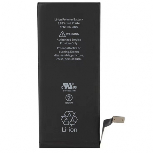 Battery for iPhone 6G