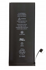 Battery for iPhone 7G