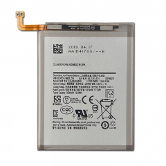 Battery for Sam A60