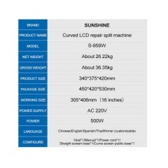 SUNSHINE S-959W Curved LCD Repair Split Machine