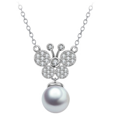 Pearl Butterfly Necklace