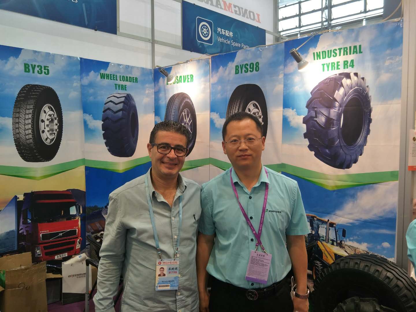 Kelucktyre on USA SEMA SHOW Kelucktyre on USA SEMA SHOW