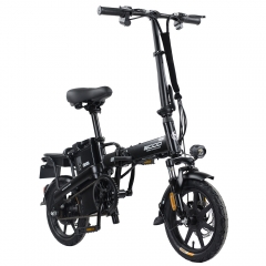 lithium battery folding electric bicycle