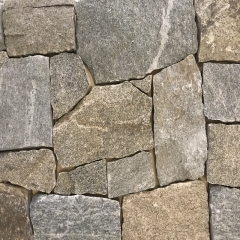 TM-WL028 Beige Loose Stone Wall