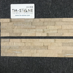 TM-W112 Cladding Wall Slate