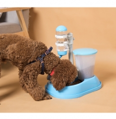 Pet feeder