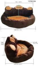 Comfortable small Pet bed Dog bed