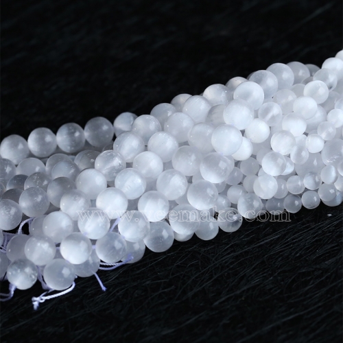 Natural Genuine White Cat's Eye Calcite Selenite Round Jewellery Loose Ball Beads 6mm 8mm 10mm 12mm 14mm 16mm 18mm 15.5" 05298