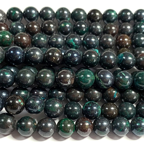 15.5“ Veemake Natural Genuine Brown Azurite Round Loose Gemstone Jewelry Beads Making Necklaces Bracelets 07051
