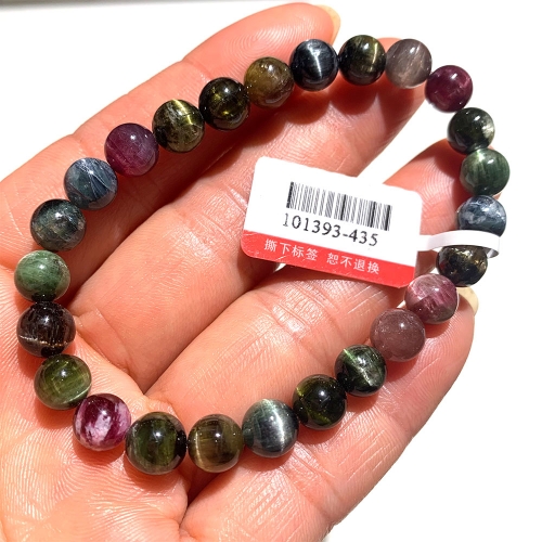 Valentines Gift Natural Genuine Mix Colorful Cat Eye Light Tourmaline Multi-color Stretch Bracelet Round Beads 7mm 101393