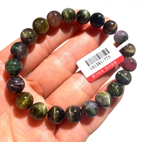 Valentines Gift Natural Genuine Mix Colorful Cat Eye Light Tourmaline Multi-color Stretch Bracelet Round Beads 9mm 101381