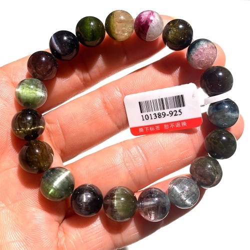 Valentines Gift Natural Genuine Mix Colorful Cat Eye Light Tourmaline Multi-color Stretch Bracelet Round Beads 10mm 101389