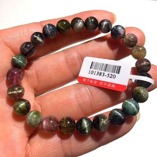 Valentines Gift Natural Genuine Mix Colorful Cat Eye Light Tourmaline Multi-color Stretch Bracelet Round Beads 7.5mm 101383