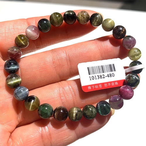 Valentines Gift Natural Genuine Mix Colorful Cat Eye Light Tourmaline Multi-color Stretch Bracelet Round Beads 7mm 101382