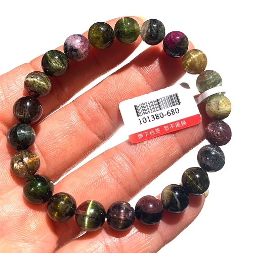 Valentines Gift Natural Genuine Mix Colorful Cat Eye Light Tourmaline Multi-color Stretch Bracelet Round Beads 8mm 101380
