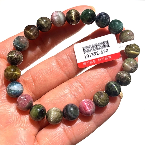 Valentines Gift Natural Genuine Mix Colorful Cat Eye Light Tourmaline Multi-color Stretch Bracelet Round Beads 8mm 101392