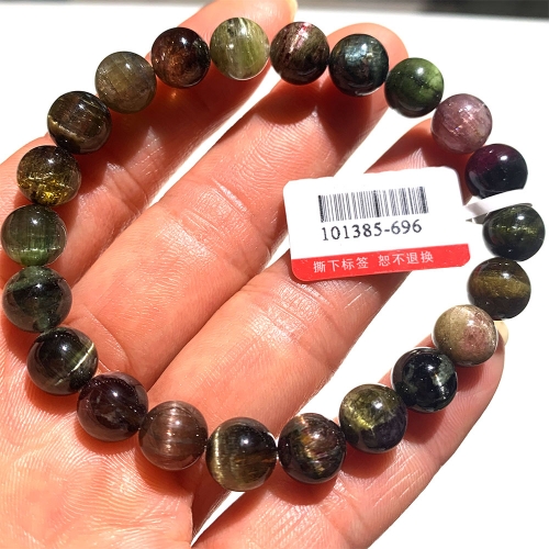 Valentines Gift Natural Genuine Mix Colorful Cat Eye Light Tourmaline Multi-color Stretch Bracelet Round Beads 8mm 101385