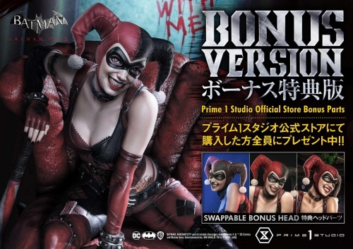 (Pre-order Closed)Deluxe Bonus Version Batman: Arkham City Harley Quinn By Prime 1 Studio