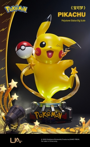 (Sold Out)Pikachu Pokemon 1/1 Licensed Scale Statue By Unique Art Studio