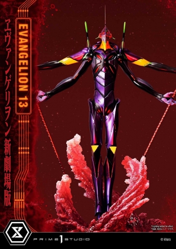 (Pre-order Closed)Deluxe Version Evangelion Unit 13 By Prime 1 Studio