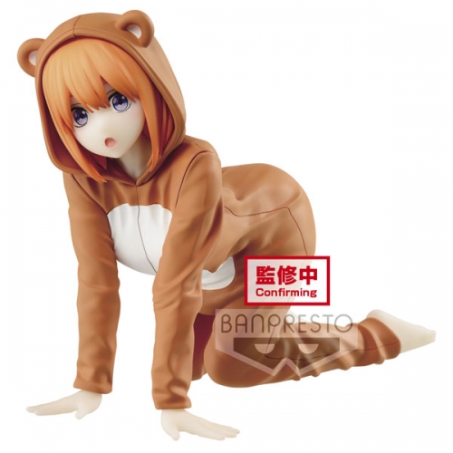 (Sold Out)Banpresto The Quintessential Quintuplets SS Yotsuba Nakano Figure