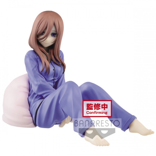 (Sold Out)Banpresto The Quintessential Quintuplets SS Miku Nakano Figure