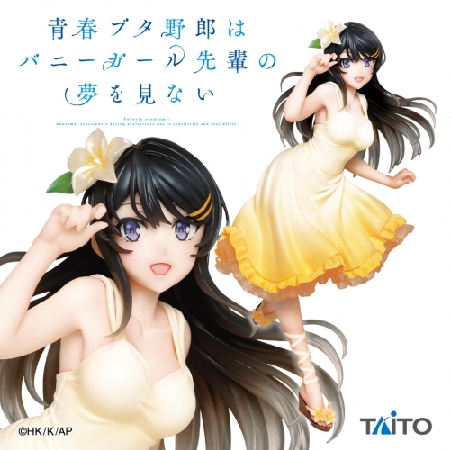 (Sold Out)TAITO Rascal Does Not Dream of Bunny Girl Senpai Coreful Mai Sakurajima