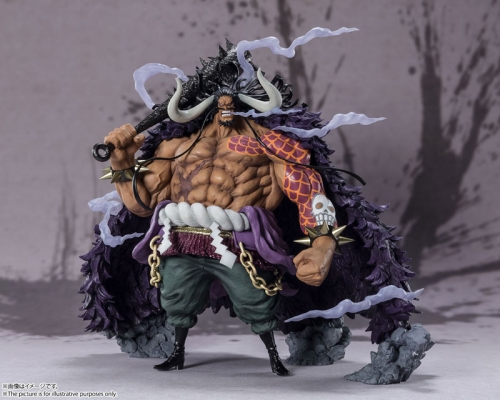 (Sold Out) BANDAI SPIRITS Figuarts ZERO [EXTRA BATTLE] Kaido of the Beasts "ONE PIECE" Figure