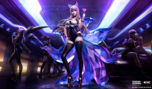 APEX K/DA Ahri the Nine-Tailed Fox League of Legends 1/7 Figure(With official bonus)