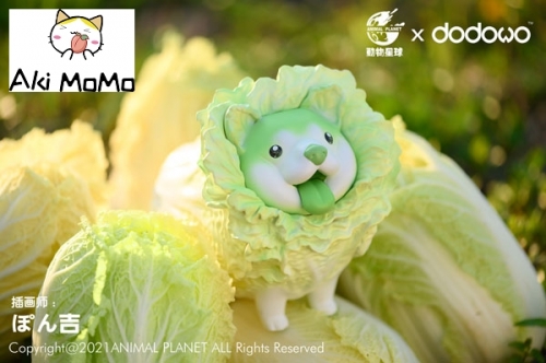 (Sold Out) Cabbage Dog Oyasai Yousei Figure Collection Hakusainu By PonkichiM ぽん吉 x Animal Planet x DODOWO