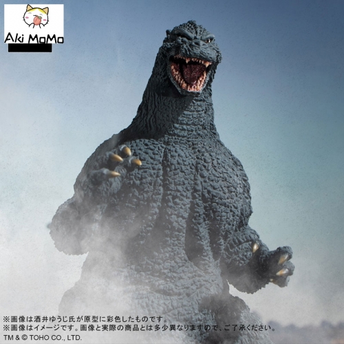 (Pre-order Closed) PLEX Toho 30cm Series Yuji Sakai Zoukei Collection Godzilla (1991) Abashiri Battle! General Distribution Ver. Figure