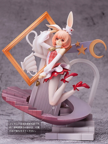 (Sold Out) Myethos Fairy Tale Another Alice in Wonderland White Rabbit 1/8 Figure