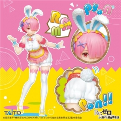 (Sold Out) Taito Re:Zero Starting Life in Another World RAM Happy Easter ver.