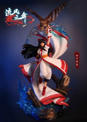 (Pre-order) SNK The King of Fighters Nakoruru 1/4 Scale Licensed Statue By PIJI Studio