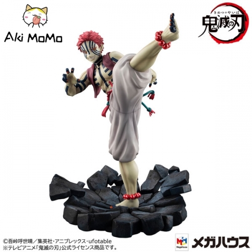 (Pre-order) MegaHouse G.E.M. Series Demon Slayer Figure: Kimetsu no Yaiba Upper Rank 3 Akaza